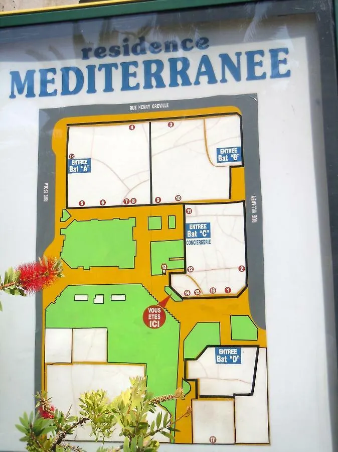 アパート Residence Le Mediterranee マントン フランス